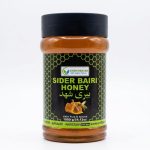 Bairi Honey