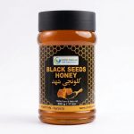 Black Seeds Honey (Kalonji Honey)