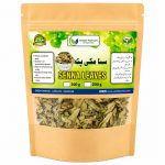 Sana Makki (Senna Leaves)
