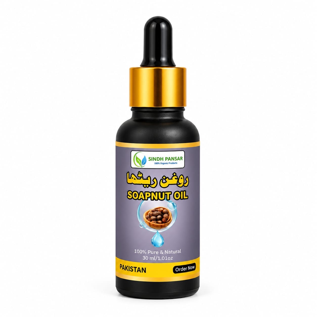 Reetha Oil