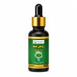 Neem Oil