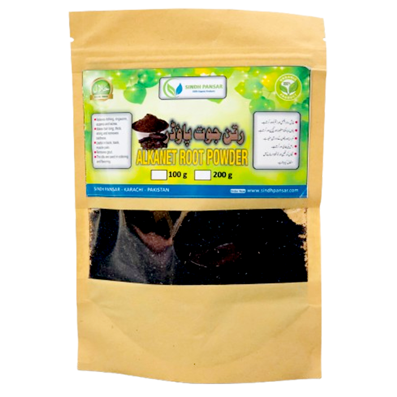 Shop Primary Image