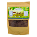 Kamarkas Powder