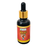 Clove Oil (Rogan E Long)