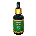 Neem Oil