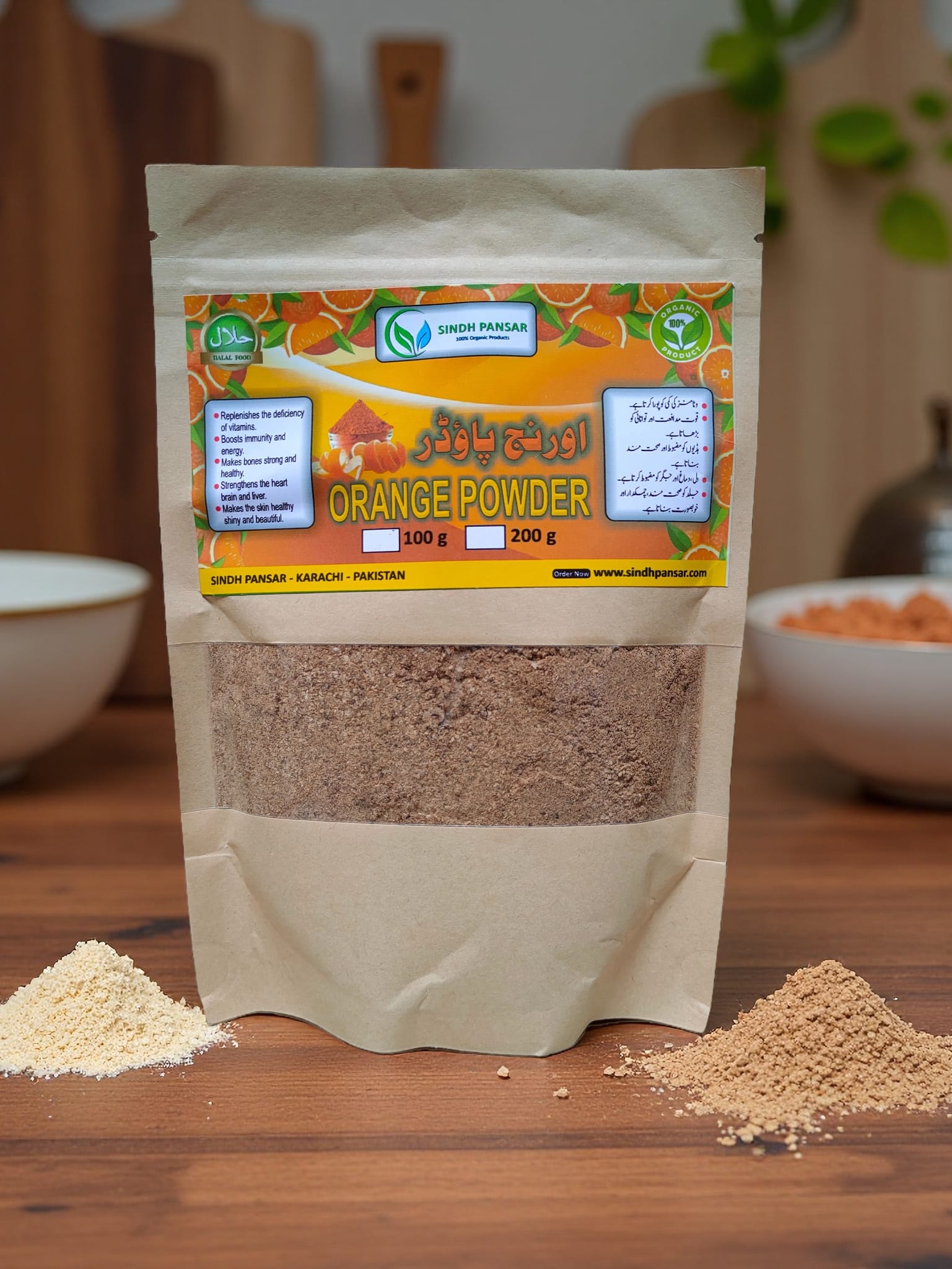 Orange Powder - Image 2