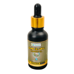 Rosemary Oil