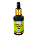 Shikakai Oil