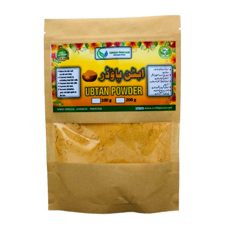 Shop Primary Image