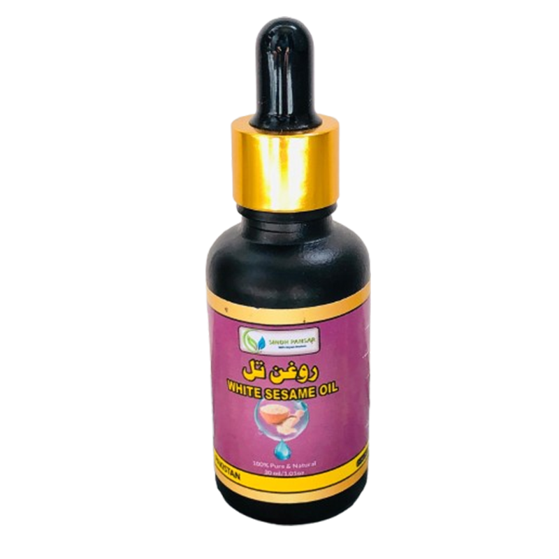 Shop Primary Image