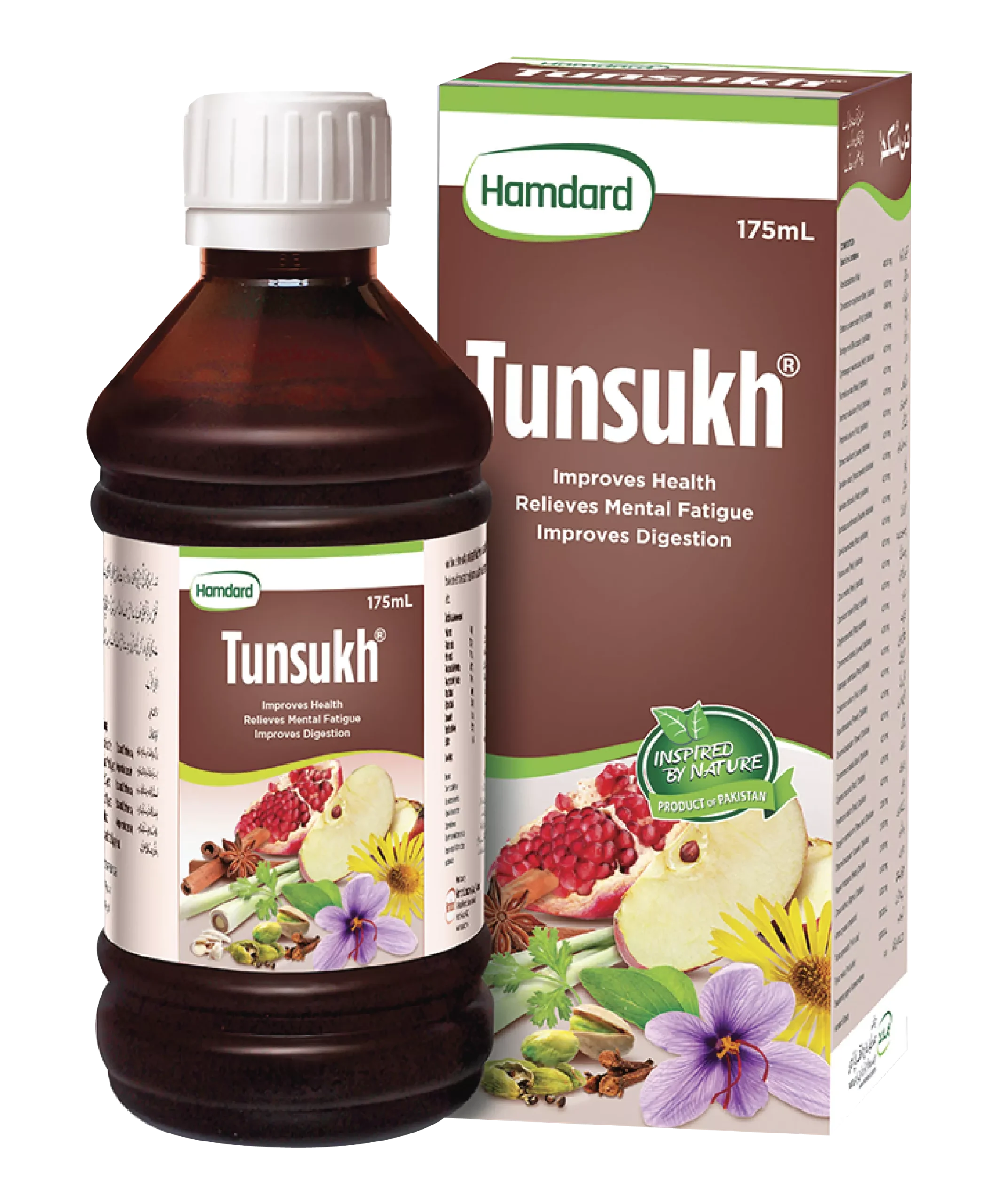 Tunsukh